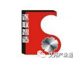 2018年手機3D玻璃掃光設備30強