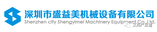 2018年手機3D玻璃掃光設備30強 2018年手機3D玻璃掃光設備30強