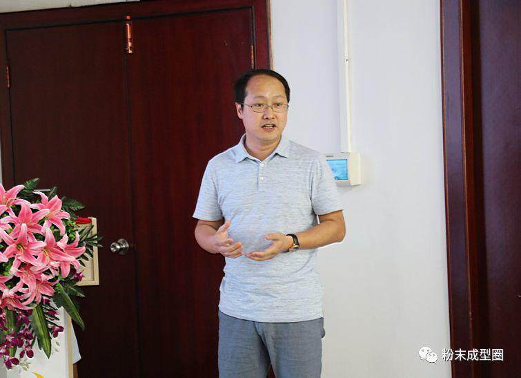 5月12日，MIM/CIM行業(yè)高端交流會在東莞昶豐舉行