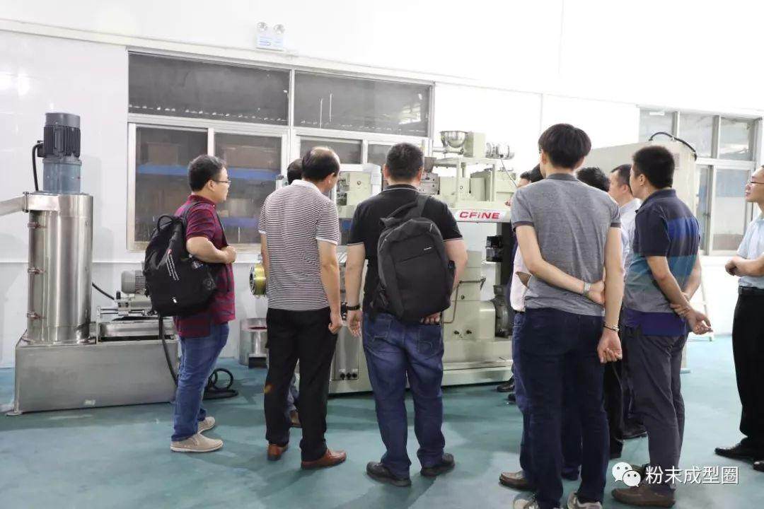 5月12日，MIM/CIM行業(yè)高端交流會在東莞昶豐舉行