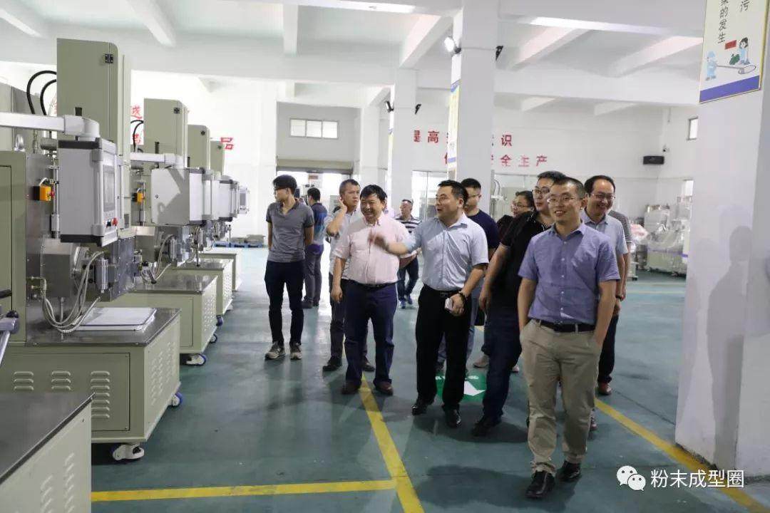 5月12日，MIM/CIM行業(yè)高端交流會在東莞昶豐舉行