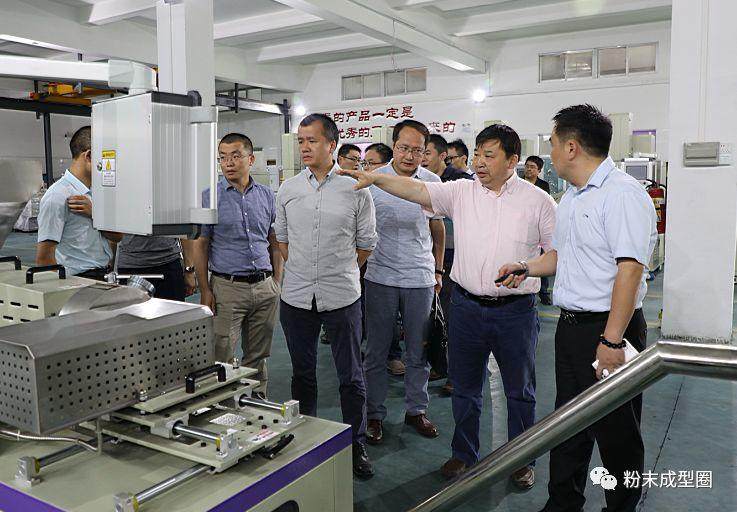 5月12日，MIM/CIM行業(yè)高端交流會在東莞昶豐舉行