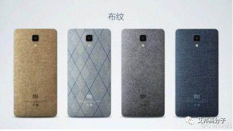 5G時代塑膠外殼重生，這四種工藝必須知道