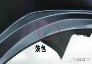 汽車工程師必看！注塑產(chǎn)品成型缺陷案例分析大全