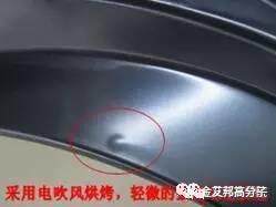 汽車工程師必看！注塑產(chǎn)品成型缺陷案例分析大全