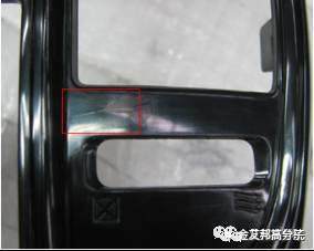 汽車工程師必看！注塑產(chǎn)品成型缺陷案例分析大全