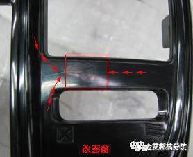 汽車工程師必看！注塑產(chǎn)品成型缺陷案例分析大全