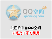 [探索]揭秘全球高分子材料顶尖实验室