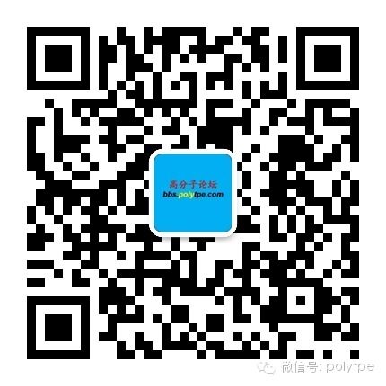 李长荣橡胶事业群与kraton合并后的销售权问题