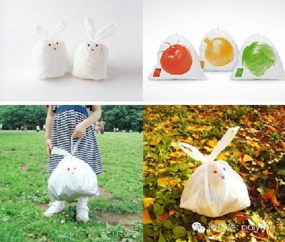 [微博转载] 卖萌的塑料垃圾袋！