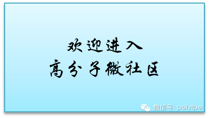 李長榮化工宣布將旗下橡膠事業群與Kraton進行合并