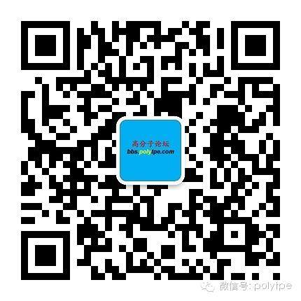 聚碳酸酯的基本介绍-为什么市面上那么多PC/ABS合金？ TPE包PC/ABS要注意什么？