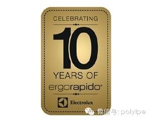 新一代伊萊克斯Ergorapido瑞彼得 使用免噴涂ABS