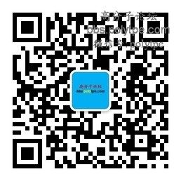 2014广州TPE峰会|第十一国际热塑性弹性体峰会（广州20140618~20140619）