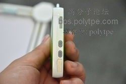TPE不关狗的事情，但是可穿戴设备就关TPE的事！
