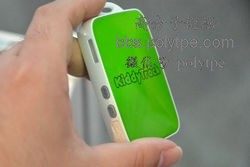 TPE不关狗的事情，但是可穿戴设备就关TPE的事！