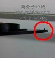 [注塑机] 注塑产品的浇口残留问题