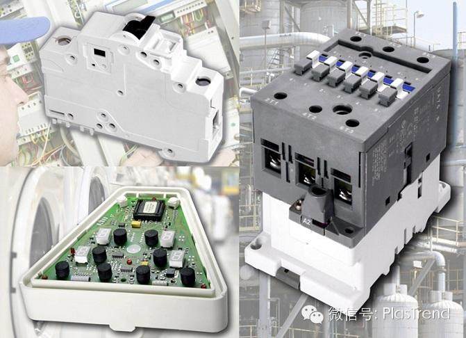 電子電器用塑料技術的21個熱點方向