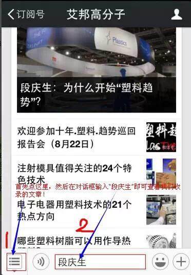 賣設備其實就是“賣鐵”！