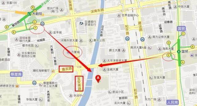 8月21日深圳TPE技术交流会会议日程安排以及参会名单（8月7日更新）