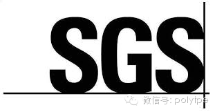塑料改性行業必需掌握的專業詞匯（二）