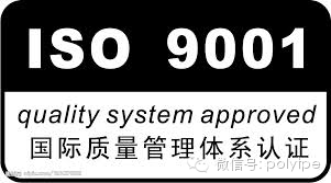 塑料改性行業必需掌握的專業詞匯（二）