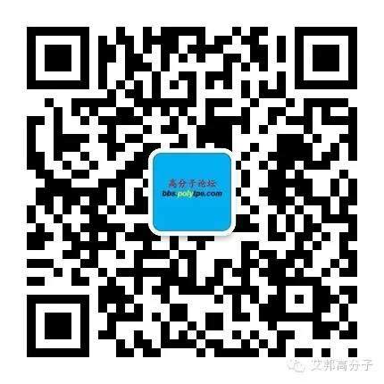 热议：PP加玻纤出现白色斑点的解决方案