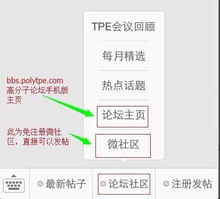 【揭秘】巴斯夫Infinergy發泡材料在阿迪達斯跑鞋 Energy Boost應用