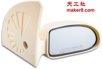 Stratasys發布3D打印材料ASA有意取代ABS