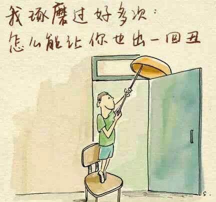 教師節(jié)向您致敬！暗戀苦戀相戀的教師生涯