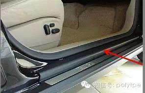 熱塑性彈性體在汽車行業的應用進展