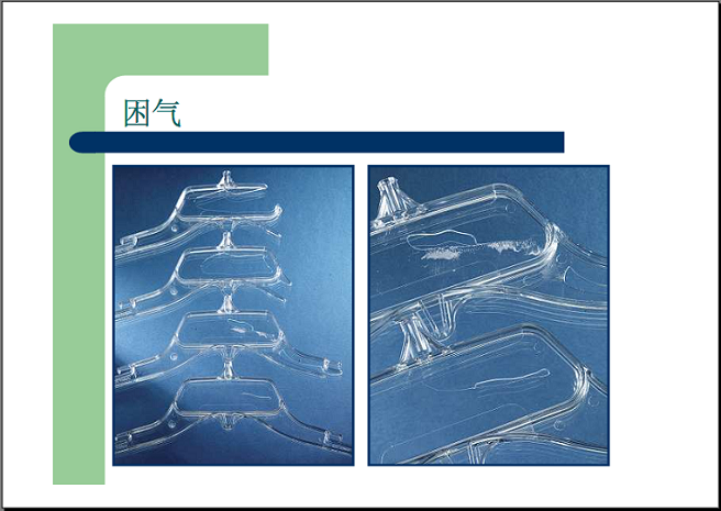 常见注塑缺陷的解决方法（多图）