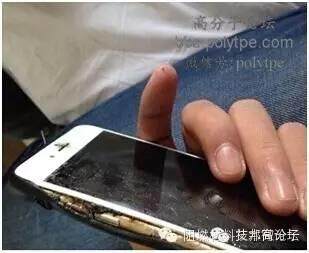 蘋果手機自燃引發的思考—可以少用或不用阻燃材料嗎