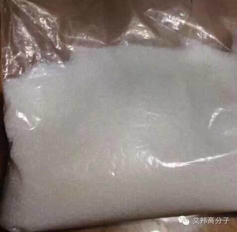 不為人知的尼龍高端應(yīng)用之尼龍砂