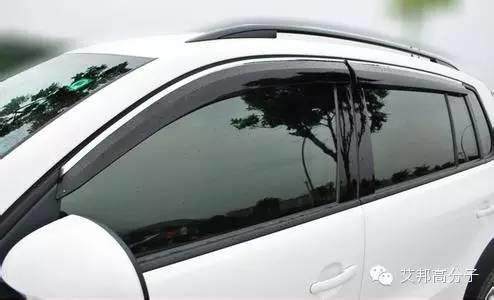 注塑生產(chǎn)的汽車零配件制品表面下陷，怎樣解決這一問題？