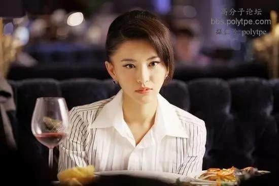 進出口塑料老板深思：這樣的女人去or留？