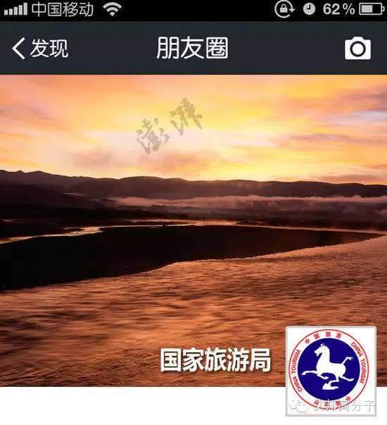 如果热门景点也会发朋友圈...此文已迅速火遍了朋友圈！