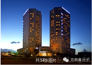 寧波12月4日熱塑性彈性體創新應用研討會（11月23日更新）