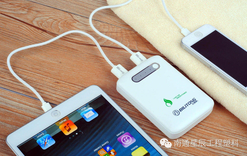 柔性聚苯醚（PPE）在無鹵阻燃電線電纜中的應用