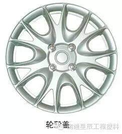 聚苯醚工程塑料在汽車領域的應用