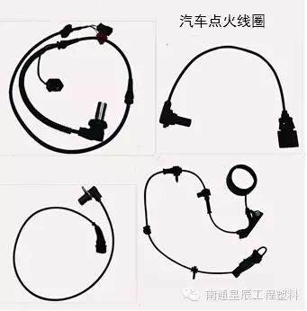 聚苯醚工程塑料在汽車領域的應用