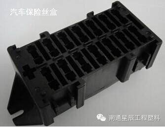 聚苯醚工程塑料在汽車領域的應用