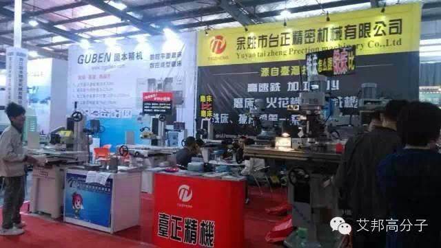 塑料行业市场惨淡！余姚塑博会人流量不如往年！