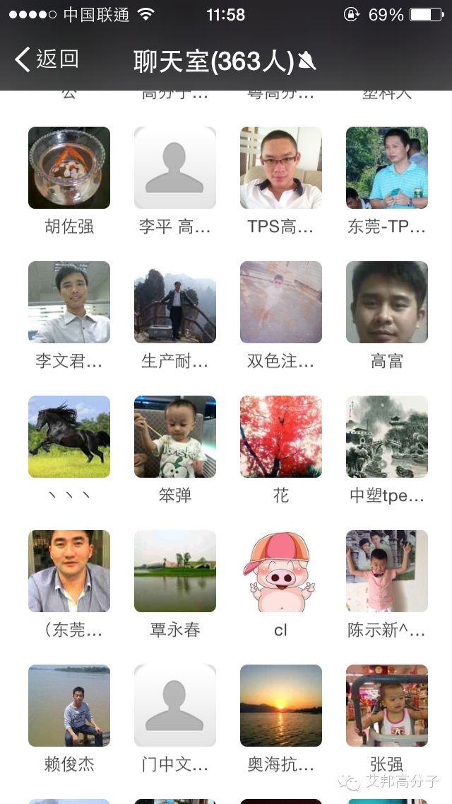 塑料行业市场惨淡！余姚塑博会人流量不如往年！
