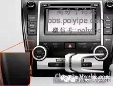 汽車(chē)內(nèi)飾件塑料PC/ABS是如何通過(guò)模內(nèi)轉(zhuǎn)印成為藝術(shù)品（上）