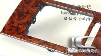 汽車(chē)內(nèi)飾件塑料PC/ABS是如何通過(guò)模內(nèi)轉(zhuǎn)印成為藝術(shù)品（上）