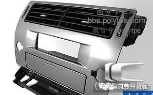 汽車(chē)內(nèi)飾件塑料PC/ABS是如何通過(guò)模內(nèi)轉(zhuǎn)印成為藝術(shù)品（上）
