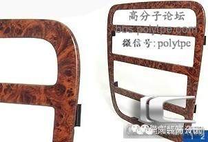 汽車(chē)內(nèi)飾件塑料PC/ABS是如何通過(guò)模內(nèi)轉(zhuǎn)印成為藝術(shù)品（上）