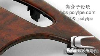 汽車(chē)內(nèi)飾件塑料PC/ABS是如何通過(guò)模內(nèi)轉(zhuǎn)印成為藝術(shù)品（上）