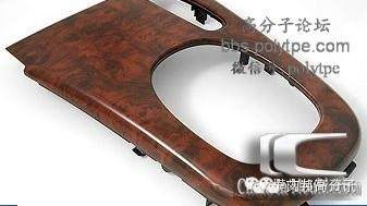 汽車(chē)內(nèi)飾件塑料PC/ABS是如何通過(guò)模內(nèi)轉(zhuǎn)印成為藝術(shù)品（上）